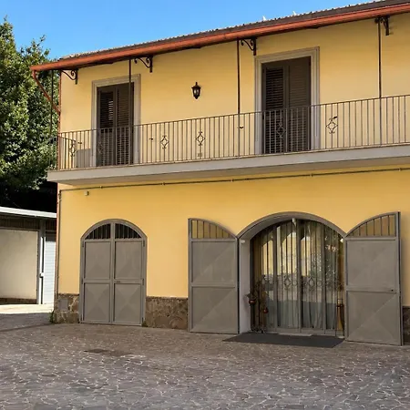 Interno Corte - A 5 Min Dalla Reggia Con Parking *